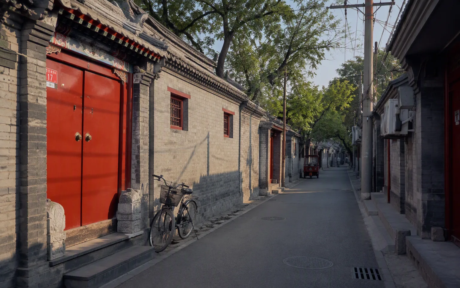 Hutong lanes, Beijing