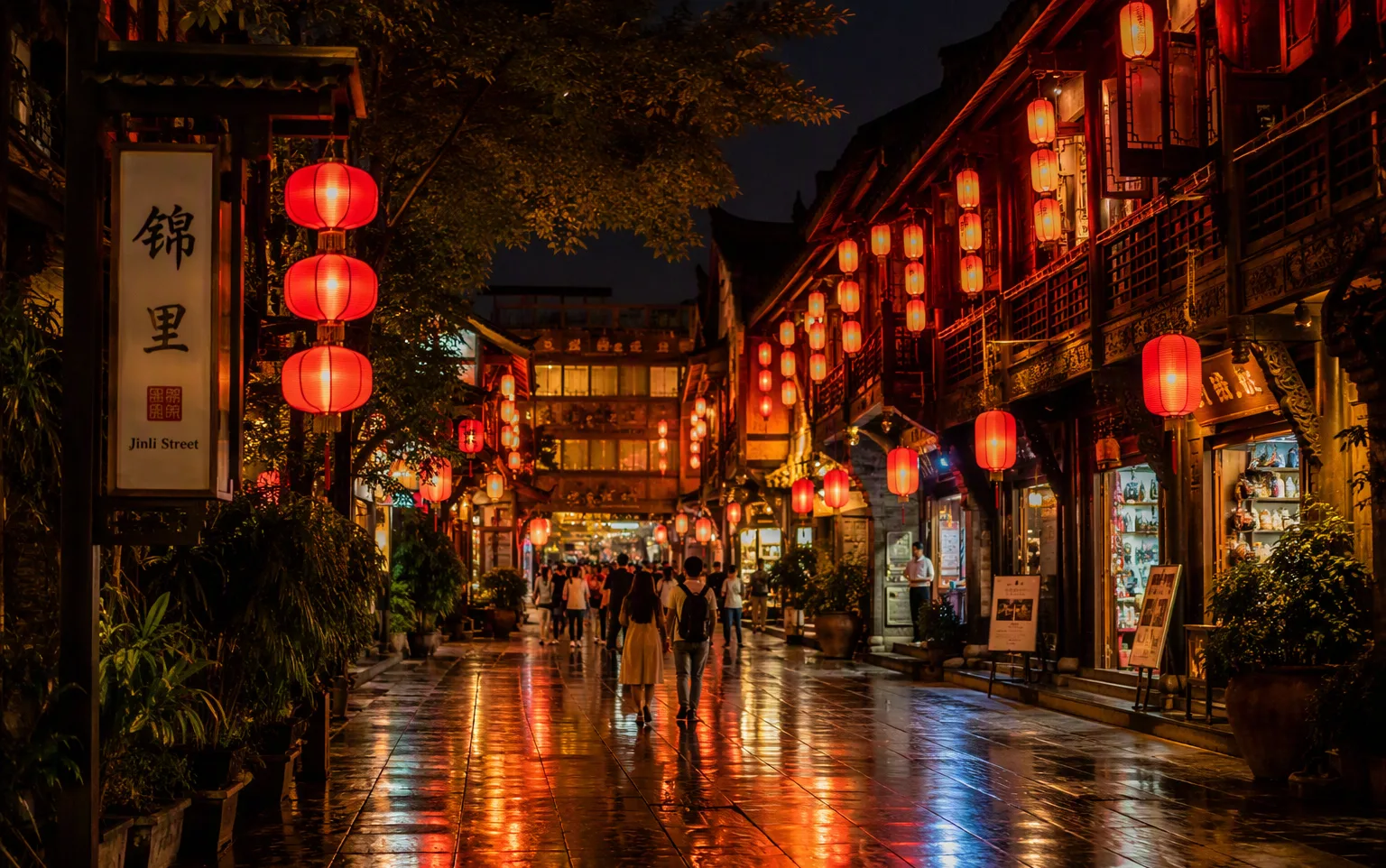 Jinli Street, Chengdu